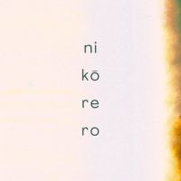 nikōrero · massage spot